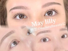 メイリリー 名駅店(May lilly)