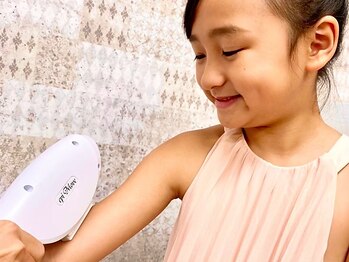 ビークリア(B.clear)/キッズ脱毛(7～15歳)あり