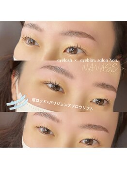 ノン(Non.)/マツパ×パリジェンヌブロウ