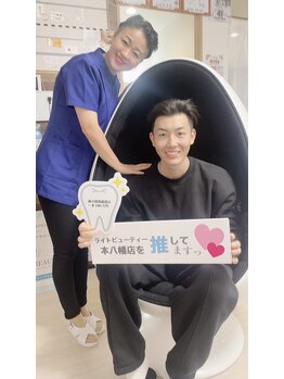 ライトビューティー 本八幡店(LIGHT BEAUTY)/素敵な会員様♪