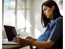 エルブセゾンの雰囲気（安定期に入ったらマタニティトリートメントで妊娠と仕事を両立☆）