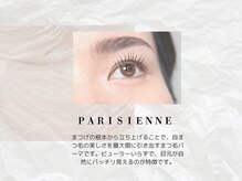 ポルテニーロクキュウ 心斎橋店(PORTE269)