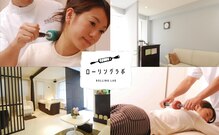 ローリングラボ 夙川本院