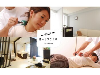 ローリングラボ 夙川本院