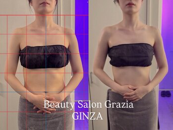 グラツィア 銀座(Grazia)/1回【 ブライダルエステ整体 】