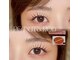 ループラス 中目黒(r'oo plus)の写真/可愛い目元で自信UP★流行りの韓国ロッド新たに入荷☆！トレンドeyeに♪♪