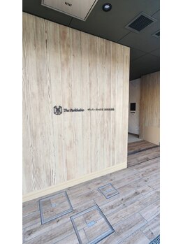 ハナヨサロン(hanayo salon)/サロン行き方/目印