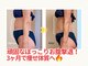 ミービレイ(Mie美戻)の写真