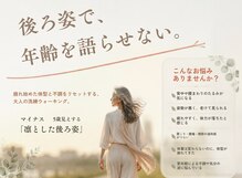 ティーシー(TC)