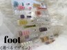 ご新規様☆フット〈定額デザイン10種〉8500⇒7000円 ※初回オフ無料