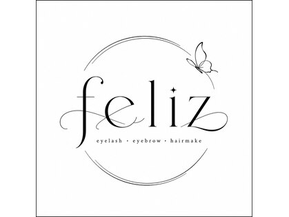 フェリース(feliz)の写真