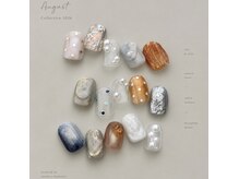 カーム(Calm)の雰囲気（Hand Design | 定額 plate）