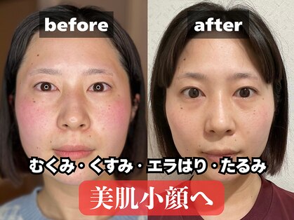 ウンジョルノ フェリーチェ 表参道店の写真