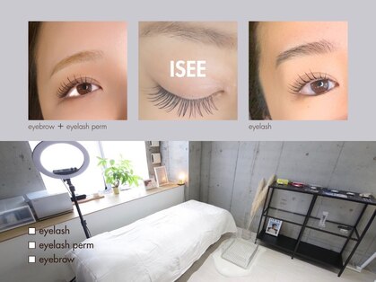 アイシー(ISEE)の写真