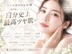 ベル 神戸元町(Belle)の写真