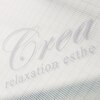 リラクゼーションエステ クレア(relaxation esthe Crea)ロゴ