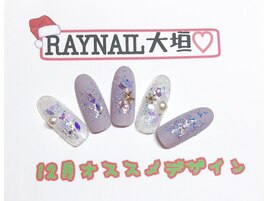 ワンカラー×ラメ