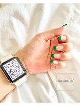 ネイルサロン ソル(Sol)/緑フレンチ　スタッフネイル