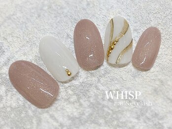 ウィスプ(WHISP)/ラインアート/パラジェル無料