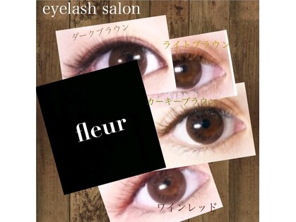 フルール(Fleur)の写真