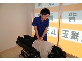 心身堂整体院 草津院/[草津/整体/肩こり/マッサージ]