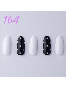 はあとねいる 菊名店/