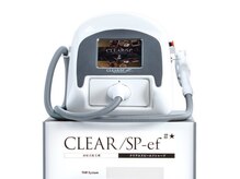 リーベ(Liebe)の雰囲気（最新の高性能脱毛機を使用しています！）