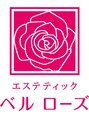 メディカルエステサロン ローズ 高岡店(ROSE)/ベルローズ高岡店