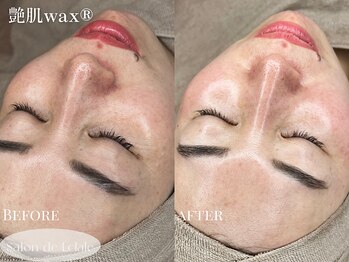 サロンドエクラル(Salon de Eclale wax)/【ツヤハダワックス】水光艶肌◎