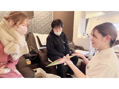 足ツボ一番 サンシャイン通り店の写真