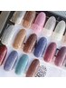 【新規】平日12時～16時限定☆フラッシュワンカラー¥6050→¥5500