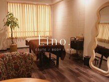 リノ(Lino.)