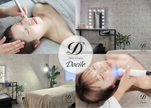 ネイルアンドアンチエイジングドゥシール(Docile)