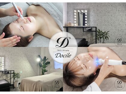 ネイルアンドアンチエイジングドゥシール(Docile)の写真