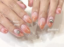 ルーミー(roomee)/『Chihaya限定メニュー』