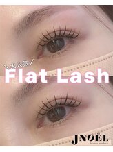 ジェノール 飾磨本店(JNOEL)/魅力が止まらない！FLAT LASH♪