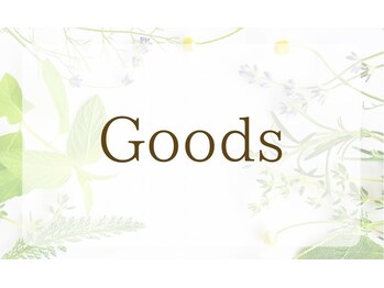 巡りラボ/【取扱商品】