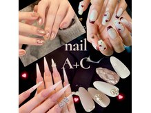 ネイルエープラスシー(NailA+C)