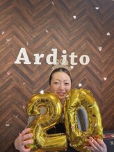 アルディート(Ardito)&nbsp;照井 梢