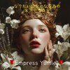エンプレス ユミエル(Empress Yumiel)のお店ロゴ