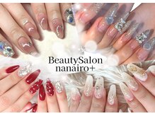 ナナイロプラス(nanairo+)