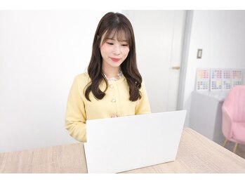 ビューティー アンド トーナリティ(Beauty N Tonality)/オンラインパーソナルカラー診断