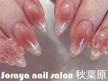 ソラヤ(Soraya)/秋葉原ネイル/痛ネイル/3Dパーツ