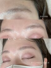 シャルム エスボーテ(charme Esbeaute)/