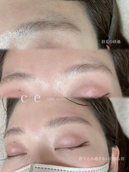 シャルム エスボーテ(charme Esbeaute)/