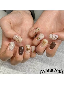 リファインネイル(refinenail)/鉛筆ニュアンス/フィルイン