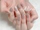 エリナネイルサロン池袋(Alina Nail Salon)の写真