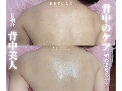 イエローウィーン(YELLOWEEN.)の写真