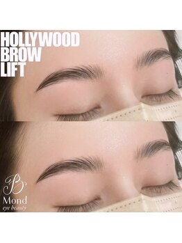モンド 新宿店(Mond)の写真/【HBL推奨サロン】ハリウッドブロウリフトも対応◎メニューが多数で高リピ率☆［新宿/アイブロウ/まゆげ]