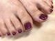 サロンビー(Salon B)の写真/大人女性にぴったりなカラーやアートが豊富♪40代以上のお客様も多く、幅広い年代に人気の大人向けサロン◎